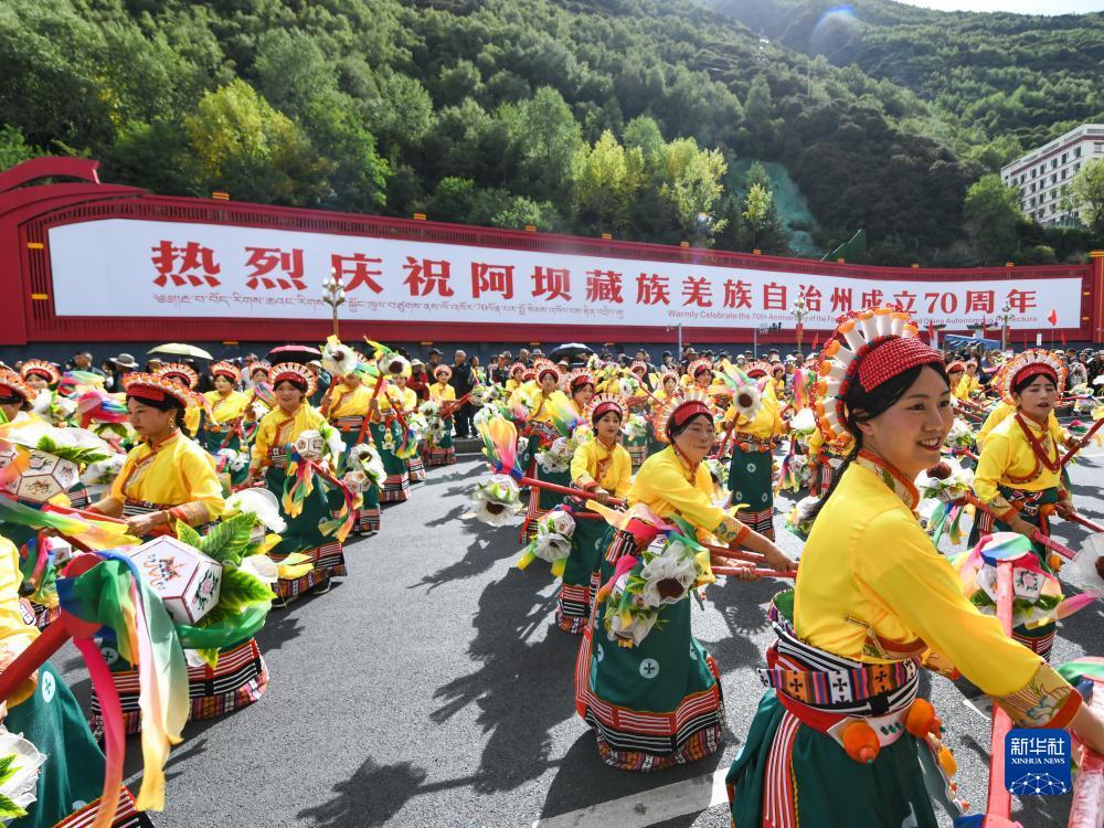 新奥门娱乐